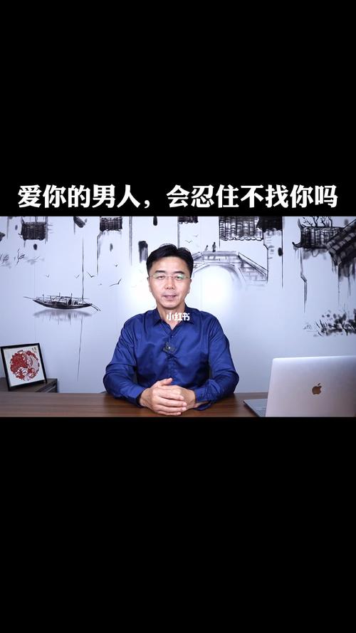 我不能没有你作文800字（《爱你不是因为你完美，而是因为你和我一起不完美。》）