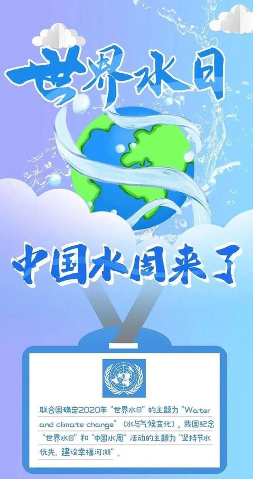 以关于水为话题的作文800字（《水的力量》）