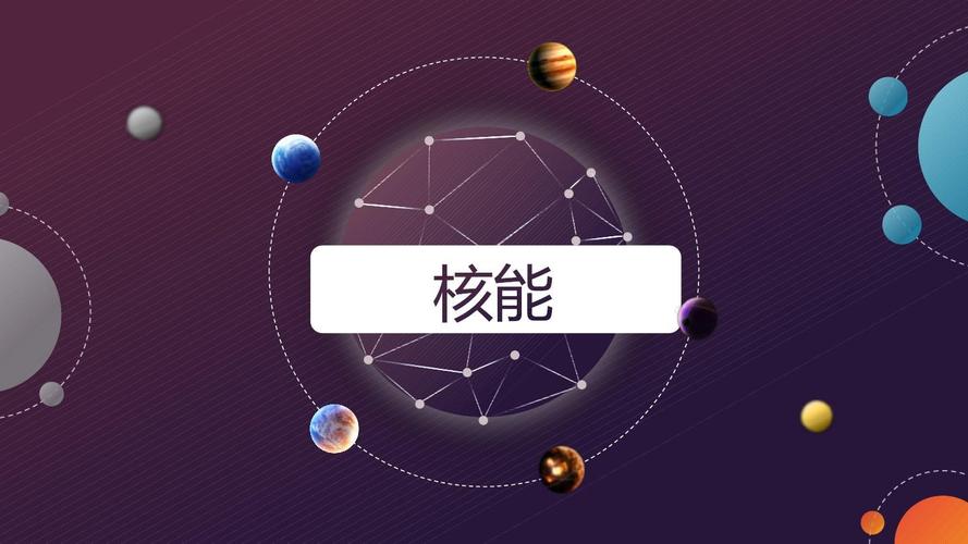 以关于科普为话题的作文600字（《探秘太空》）