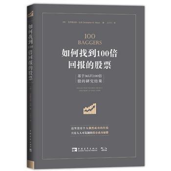 有关关于回报的作文素材（《梦想与回报》）