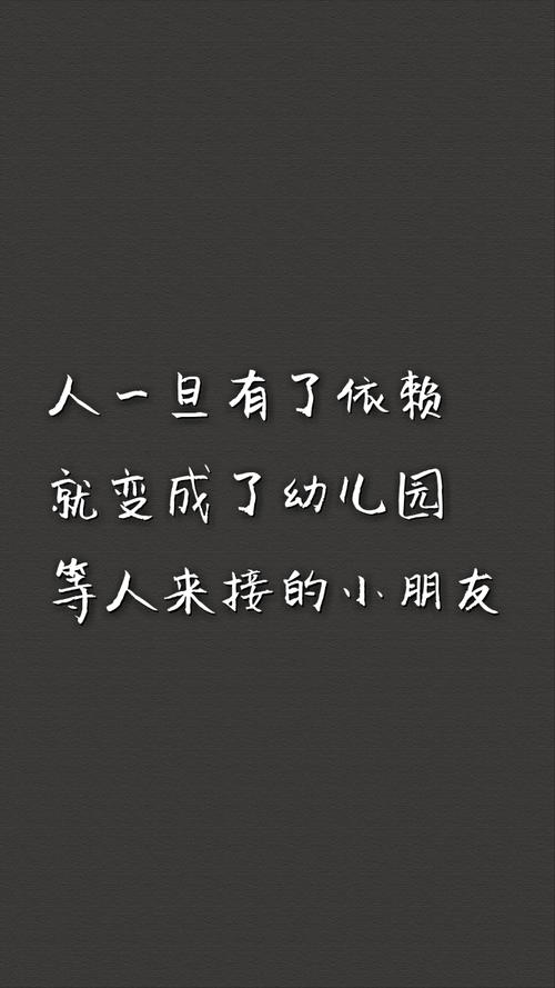 以我懂得了珍惜为话题的作文400字（《珍惜的力量》）