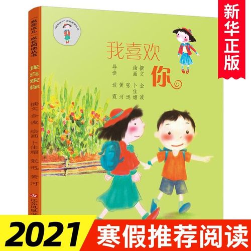 有关我在成长的作文600字（《我在成长中的点滴》）