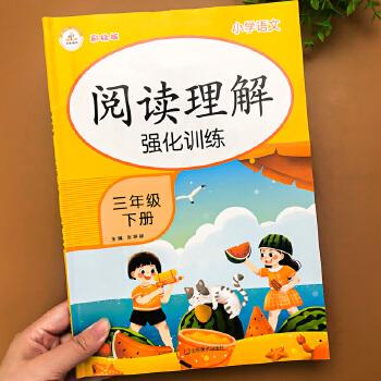 如何辅导小学作文辅导（《学会这些小技巧，小学家庭辅导轻松搞定》）