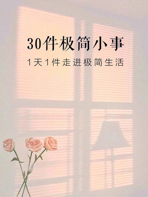 有关一件小事的作文600字（《小狗的礼物》）