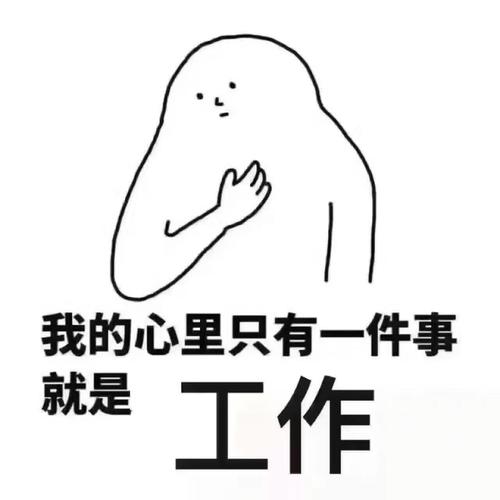 以一件事为话题的作文600字（《人生如舟》）