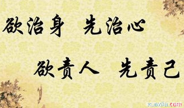 有关鼓励规划自己未来的名言的句子简短（未来的魅力：激励你规划人生）