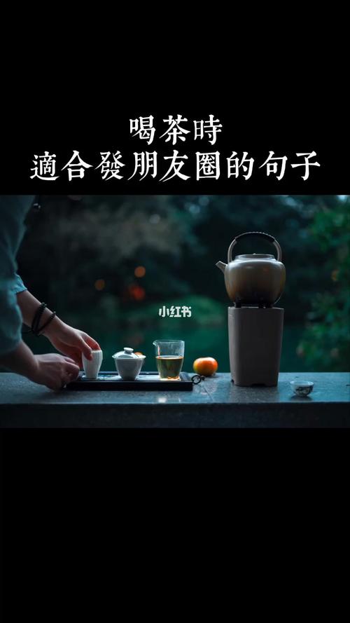 工作结束一年的说说（回首往事）