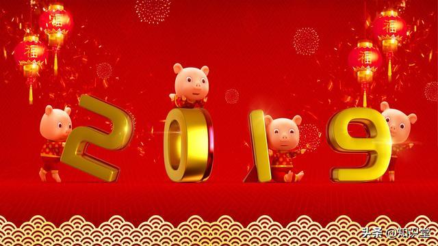 给领导的新年祝福语简短创意（献上我真挚的祝愿，让您幸福快乐，健康长寿）