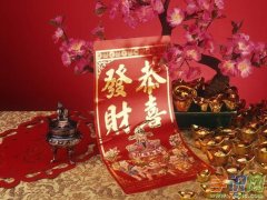 给领导的新年祝福语大全（送给领导的新年祝福语）