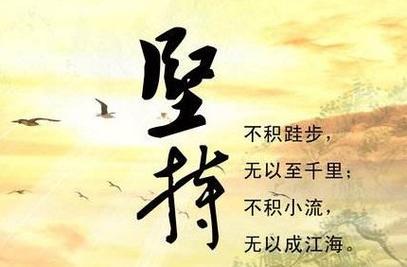 名言对生活的感悟（生命中的美好）