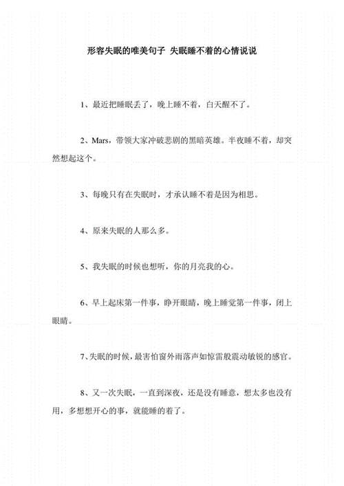 告别2020,拥抱2021文章（告别2023，拥抱2023）