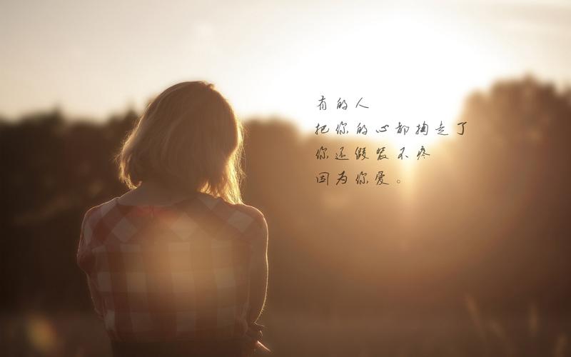 七夕抖音说说短句唯美（穿过时间的光阴）