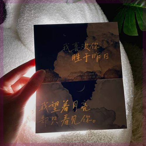 抖音情人节最火的句子（情人节，因为抖音更浪漫）