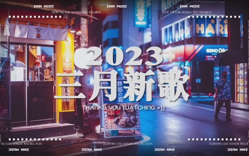 告别2021迎接2022的句子（告别2023，迎接2024的抖音时光）