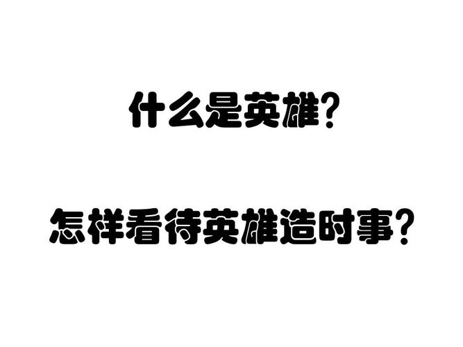 有关奋斗比机遇更重要的名人名言的好句有哪些（奋斗不止）