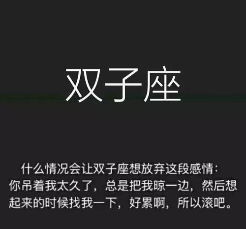 放弃爱情的句子唯美短句（唯美短句描绘爱情的告别）