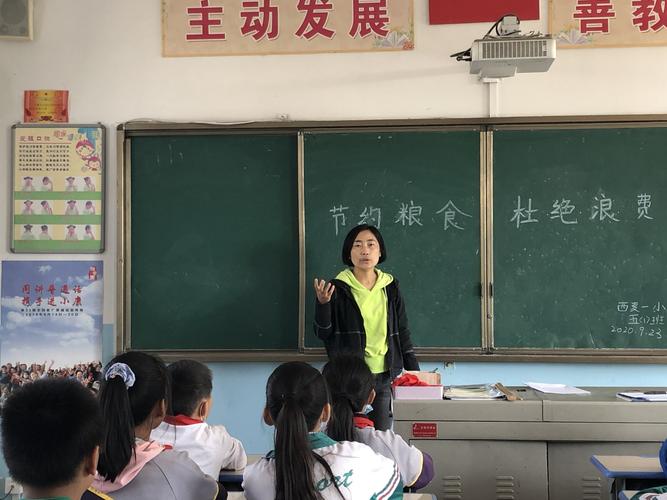 厉行节约,反对餐饮浪费标语（唯美短句，传递正能量）