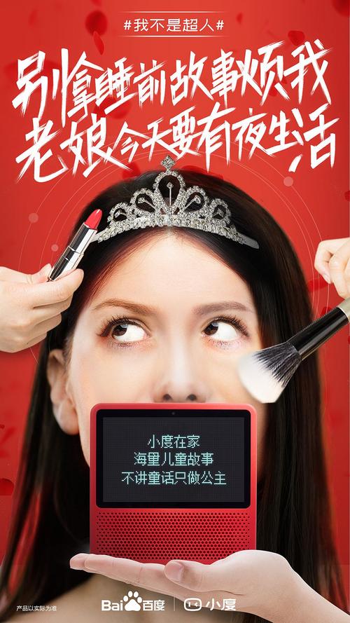 关于妇女节的唯美句子（25个短句，记录女性的美丽与力量）