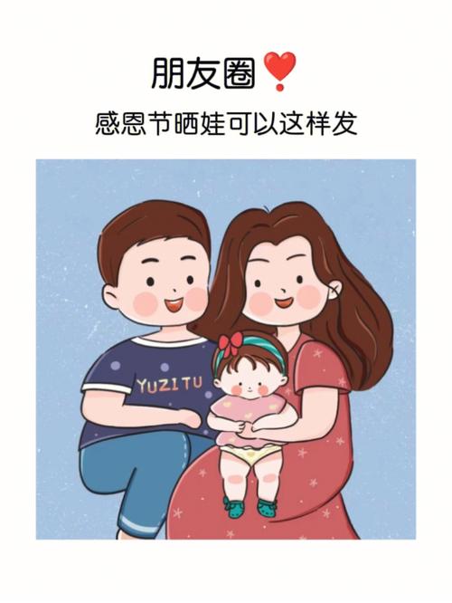 感恩的句子感恩节发朋友圈的句子（感恩节的暖心好句）