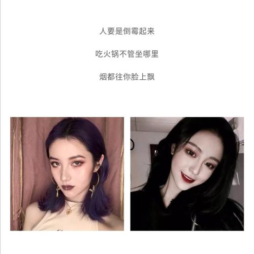 有关抖音中的说说好句子的短句（唯美短句，感动心灵的句子）