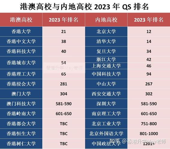 告别2020迎接2021的优美句子（告别2023，迎接更美好的未来）