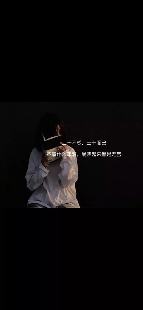 抖音爱情的句子唯美短句（沉浸在爱情里的心情）