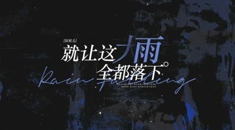 2021年抖音生日文案（《2023，我的唯美生日说说》）