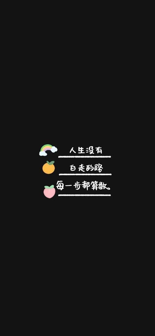 抖音 搞笑语录（抖音搞笑语录经典短句子与唯美短篇）