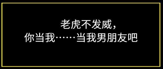 抖音上搞笑幽默的句子（一路向前，从笑容开始）