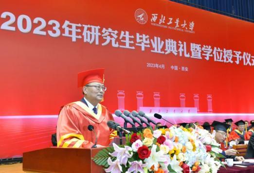 大学毕业同学寄语一句话轻松的（给2023的未来朋友）