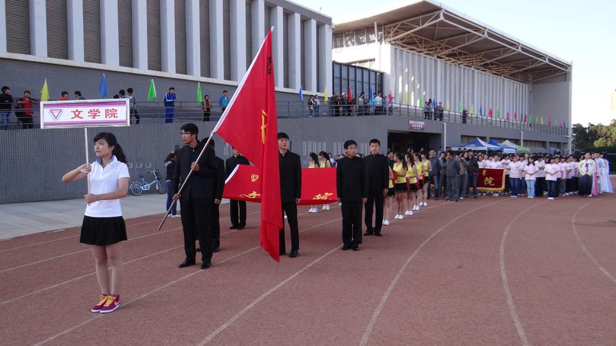 大学学院运动会口号（奋力拼搏）