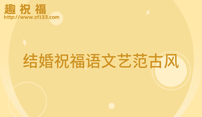 大学毕业祝福语唯美（送你一句唯美短句，毕业祝福不言愁）