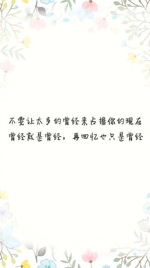 大学毕业祝福前程的句子（行走人生路，迎接未来）