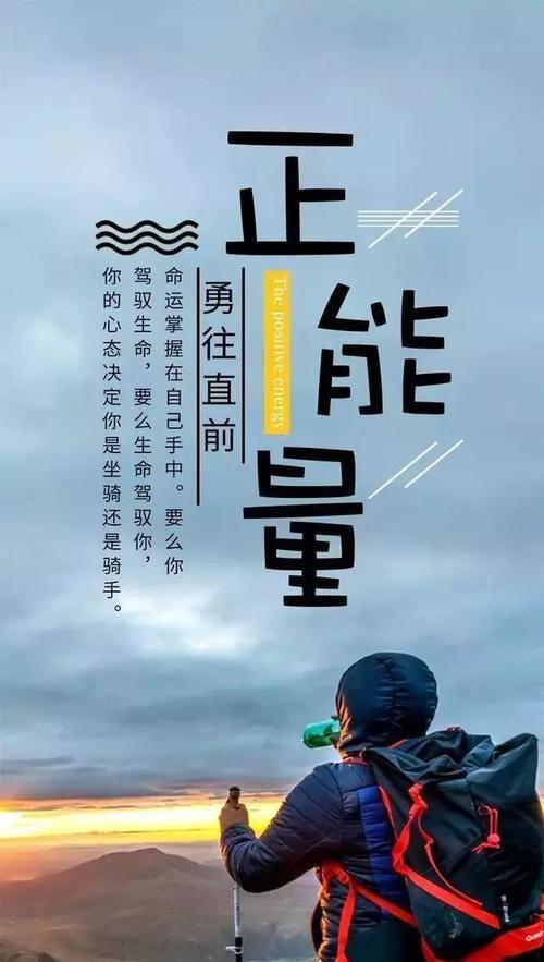 关于创新的短句名句（创新之花绽放）