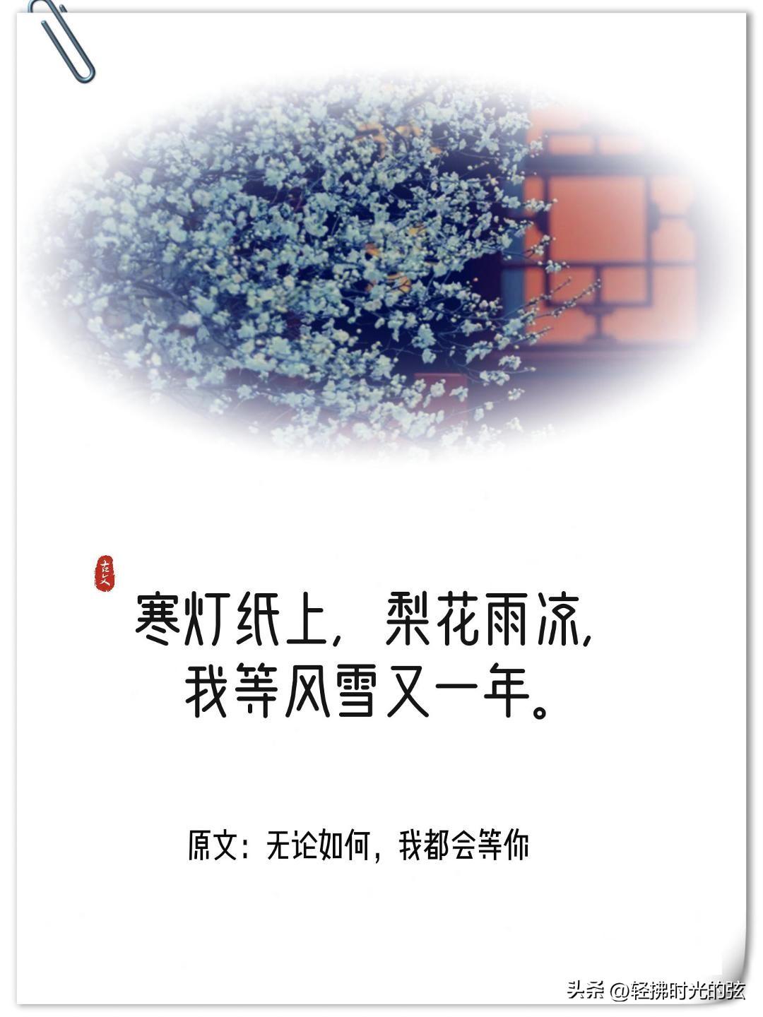 神仙诗词名句摘抄（十四句神仙唯美诗句）