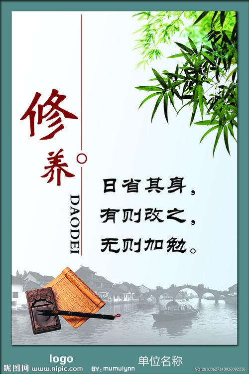 有关成功经历的名言警句的好句有哪些（成功经历的名言警句）