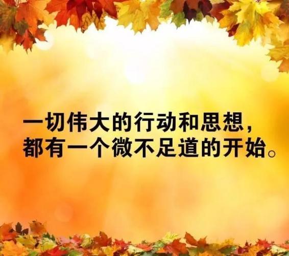 不虚度光阴的文章（珍惜时间，才能创造价值）