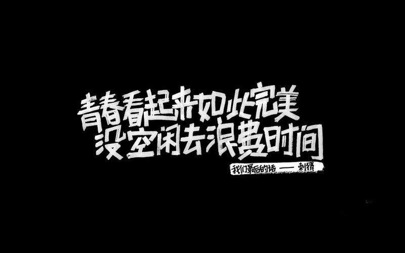 不放弃梦想就能成功励志名言（关于不放弃梦想的40句名言警句）