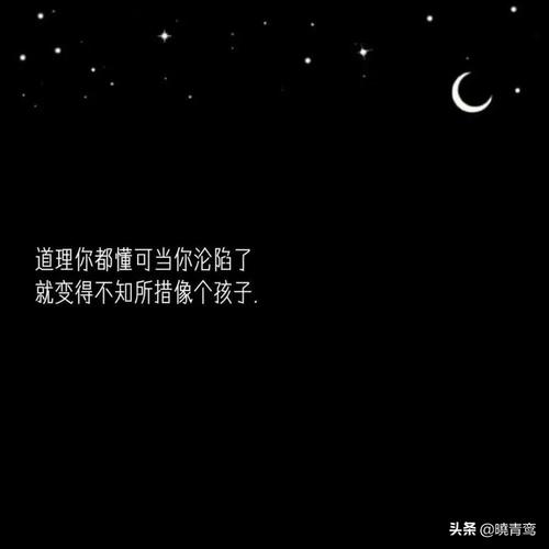 表达生活无奈的句子简短（表示生活很无奈的句子）