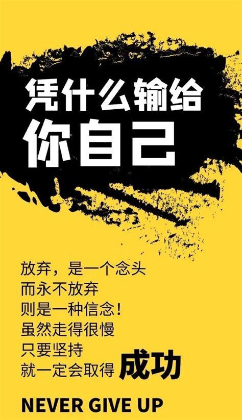 有关表示努力成功后的好句子的短句有哪些（用努力铸就辉煌——成功的美丽篇章）