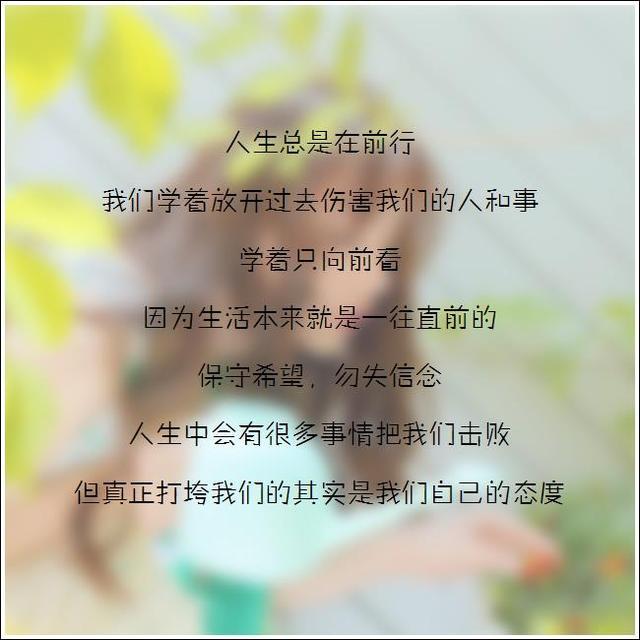 有关表达高兴幸福的句子的好句有哪些（幸福的时刻）