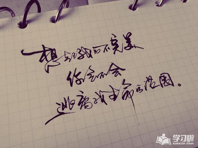 被朋友伤害了的说说（以唯美短句描绘被朋友伤害的心情）