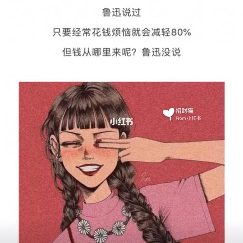 搞笑而有深意的句子（笑点随处可见）