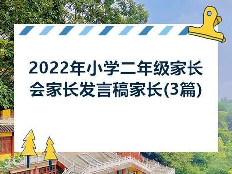 暴风雨的好词好句摘抄大全（暴风雨来袭：一场神秘又磅礴的自然力量）