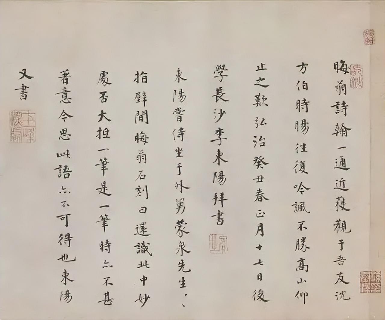 李东阳的十首经典诗词（莫将画竹论难易，刚道繁难简更难）