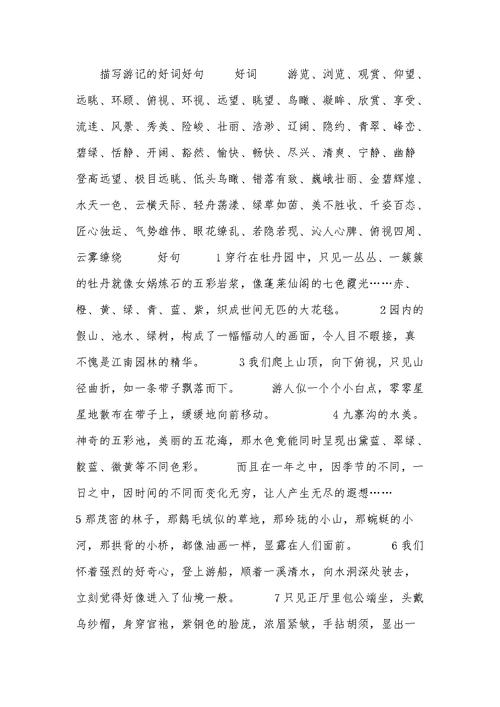 爱一个人好难短语（以爱一个人好难，原因何在）