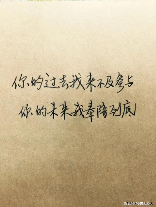 超感动的爱情句子（唯美句子，唤醒内心深处的柔软）