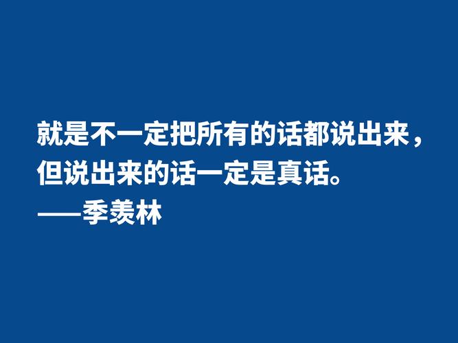 关于爱情和人生的句子（爱情与人生的关系：唯美短句的启示）