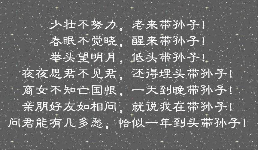 有关爱情是可以牺牲一切的名言的好句子（深情无悔）