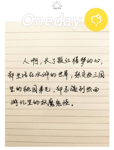 关于爱情的唯美短句盘点句句暖心（唯美句子诉说爱情）